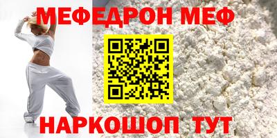 сатива Кандалакша