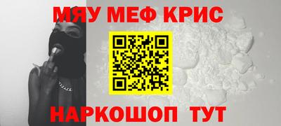 сатива Канаш