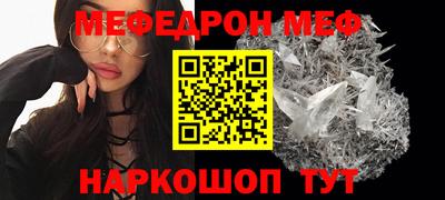 сатива Кандалакша