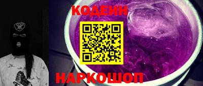 мдма Камышлов