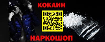 сатива Кандалакша