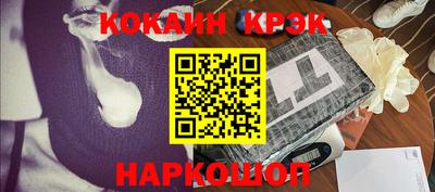 сатива Кандалакша