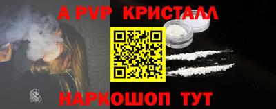 сатива Кандалакша