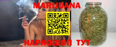 сатива Канаш