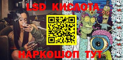 мдма Камышлов