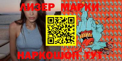 сатива Канаш