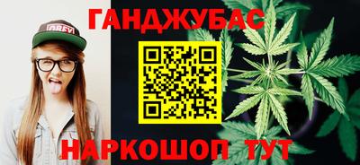 мдма Камышлов