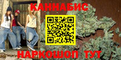 мдма Камышлов
