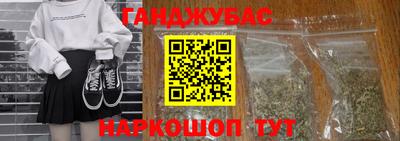 сатива Кандалакша