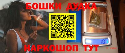 сатива Канаш