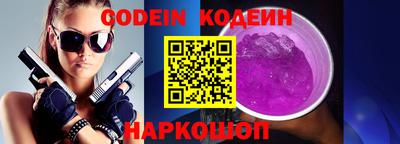 мдма Камышлов