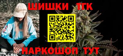 мдма Камышлов