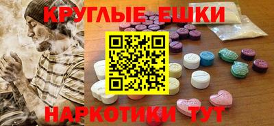сатива Канаш