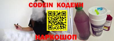 меф Кимры