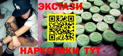 сатива Канаш
