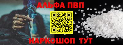 сатива Канаш
