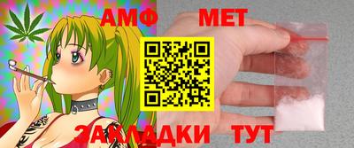 мдма Камышлов