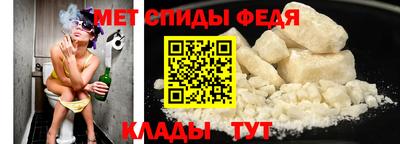 сатива Канаш