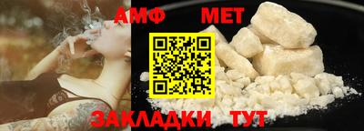 мдма Камышлов