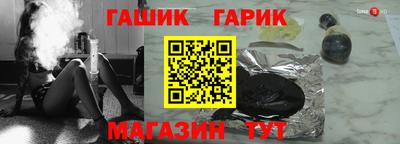 сатива Кандалакша