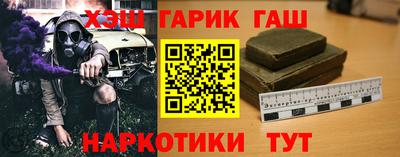 мдма Камышлов