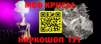 сатива Канаш