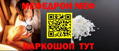 сатива Канаш
