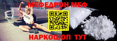 сатива Канаш