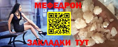 сатива Канаш