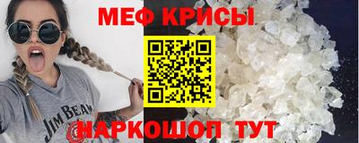 сатива Кандалакша